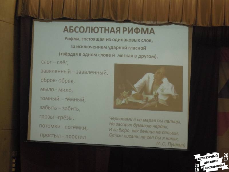 DSCN2879.JPG