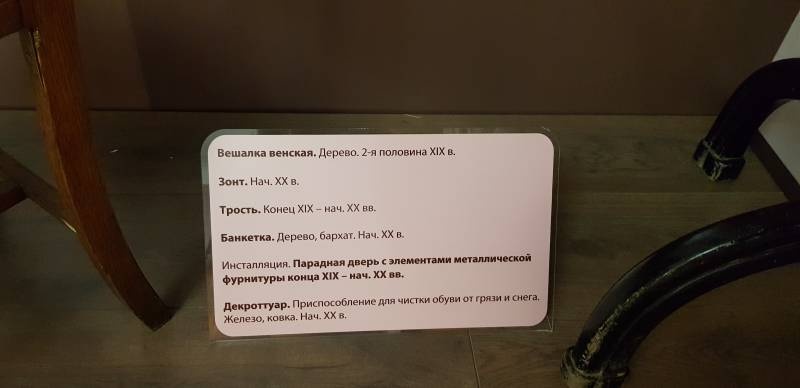20190630_113744