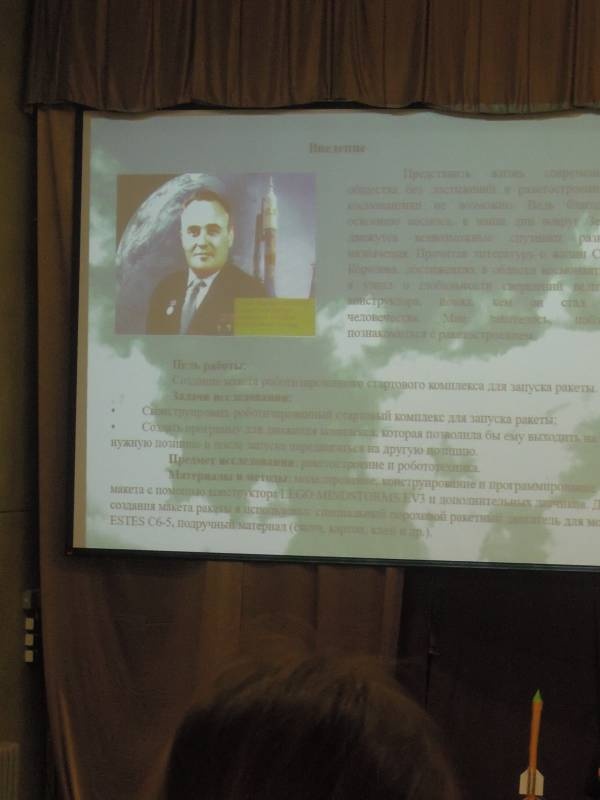 DSCN5625.JPG