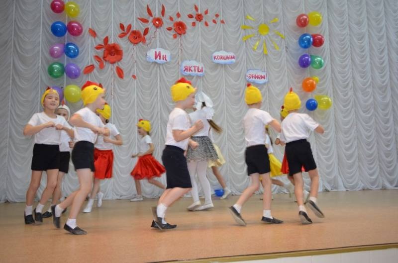 Праздник "День матери". Танец "Цыплят". 28.11.17.110115