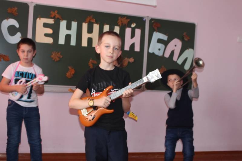 Осенний бал КК№10896421