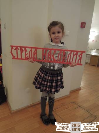 DSCN6810.JPG