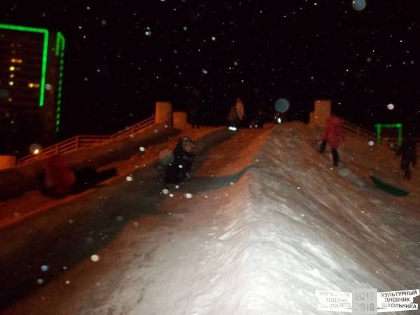 DSCN0925.JPG