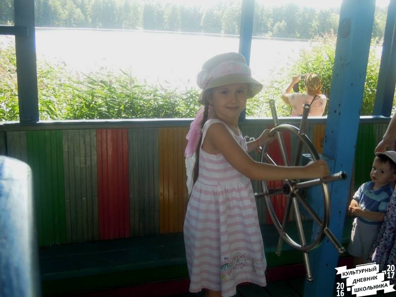 DSCN1562.JPG