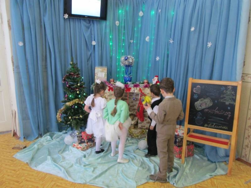 Интерактивное театрализованное новогоднее представление "Пять ключей от сундука" 27.12.2017 г.130752