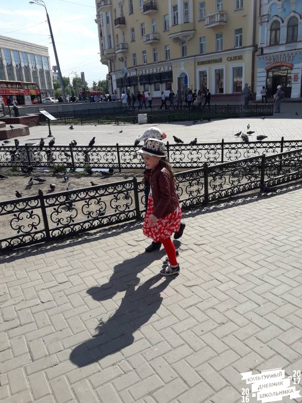 Любимая Баумана67497