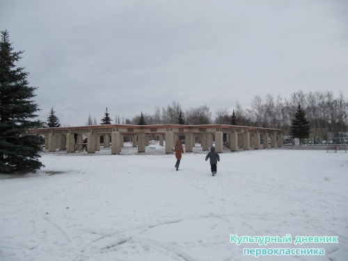 Парк победы г.Казань10203