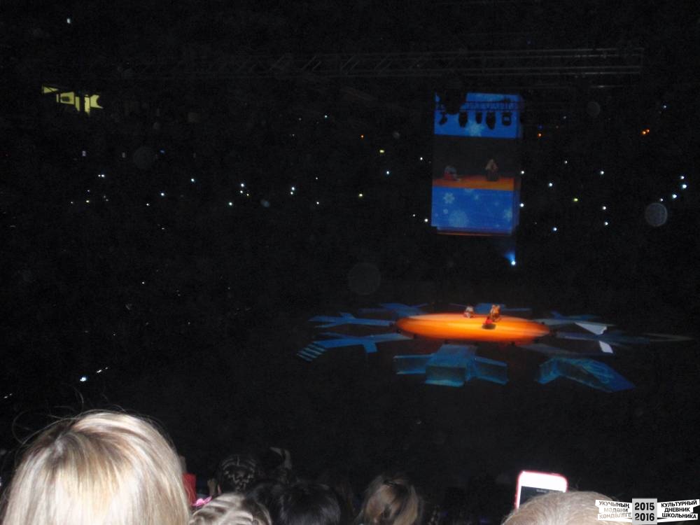 Я на Президентской елке 25.12.2016 г.52348