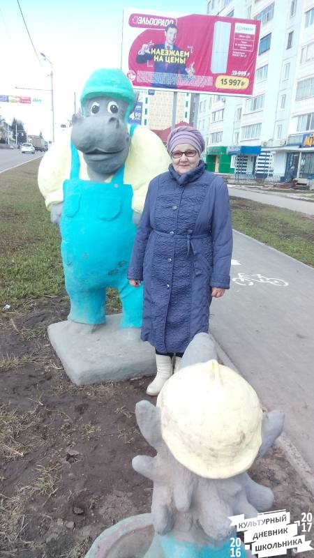 Бабушка приехала в Альметьевск.82802