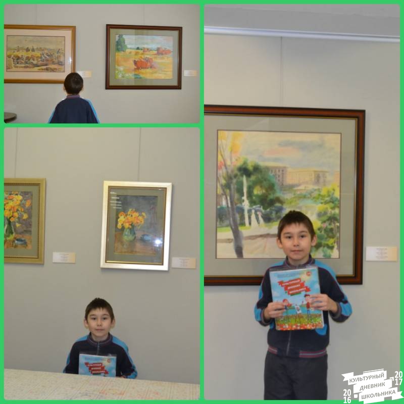 collage_photocat_6