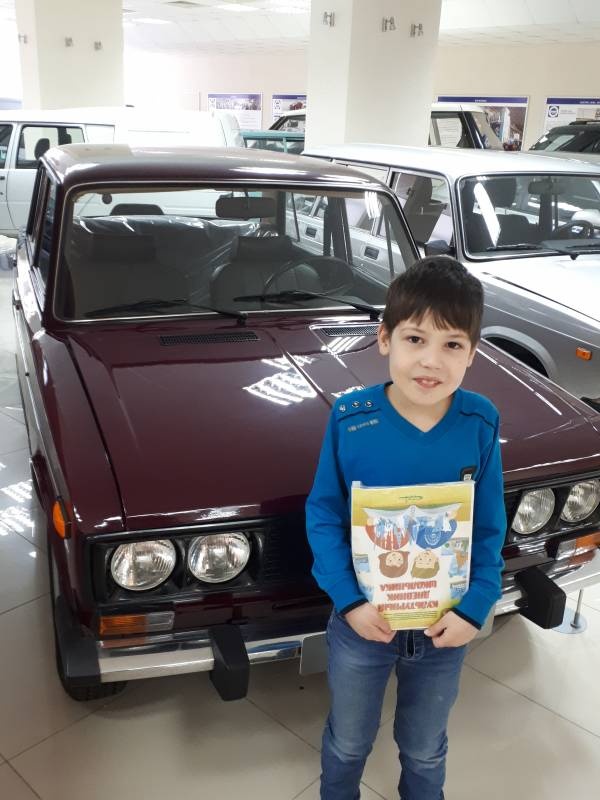 Музей Ижевского автозавода. 27.03.2018 г.143876