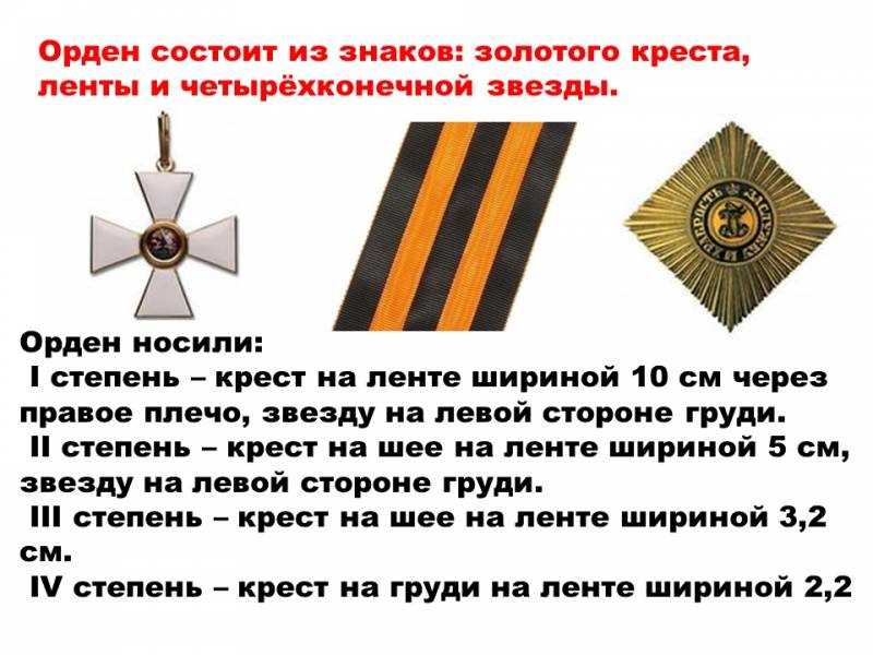 Слайд6.PNG