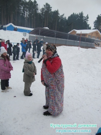МАСЛЕНИЦА22844