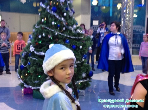 Елка в Планетарии