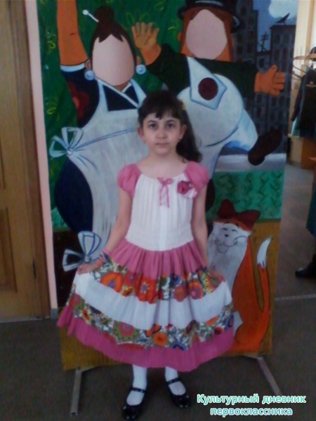 Городская библиотека30137