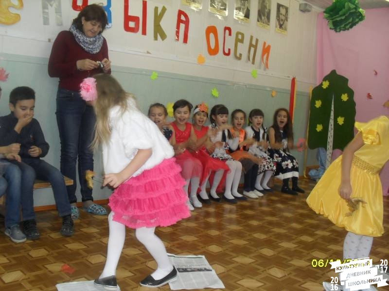 я в празднике82428