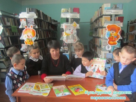  в кругу учителя.JPG