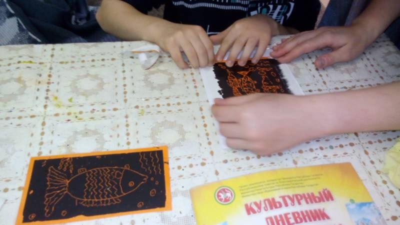 Мастер-класс Открытка в технике граттаж (воскография). АКГ. 26.11.17.108286