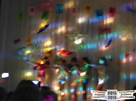 DSC04047.JPG