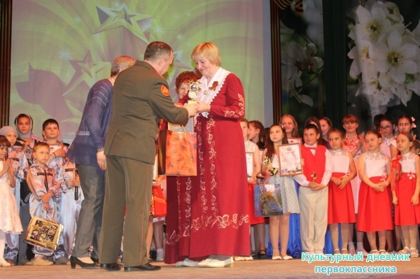 гала-концерт "И вечный будет май!"!!!! в РДК29047