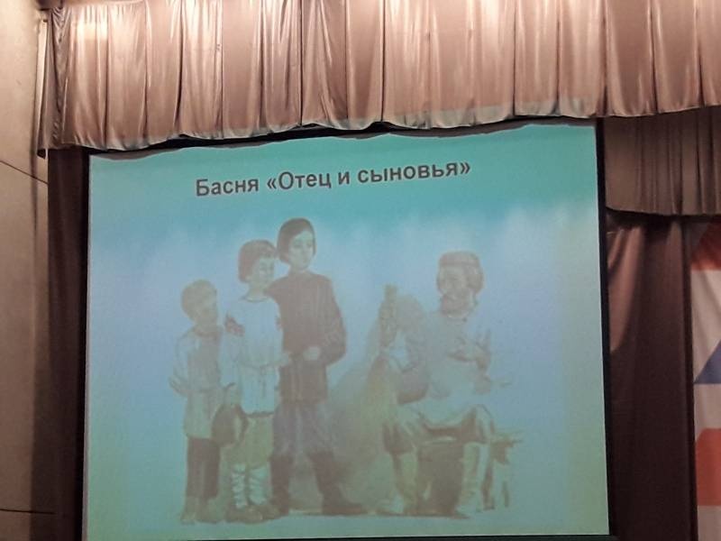 Концерт в Детском университете 22 апреля 2018 г. (продолжение)145175