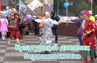 кукольный театр9649