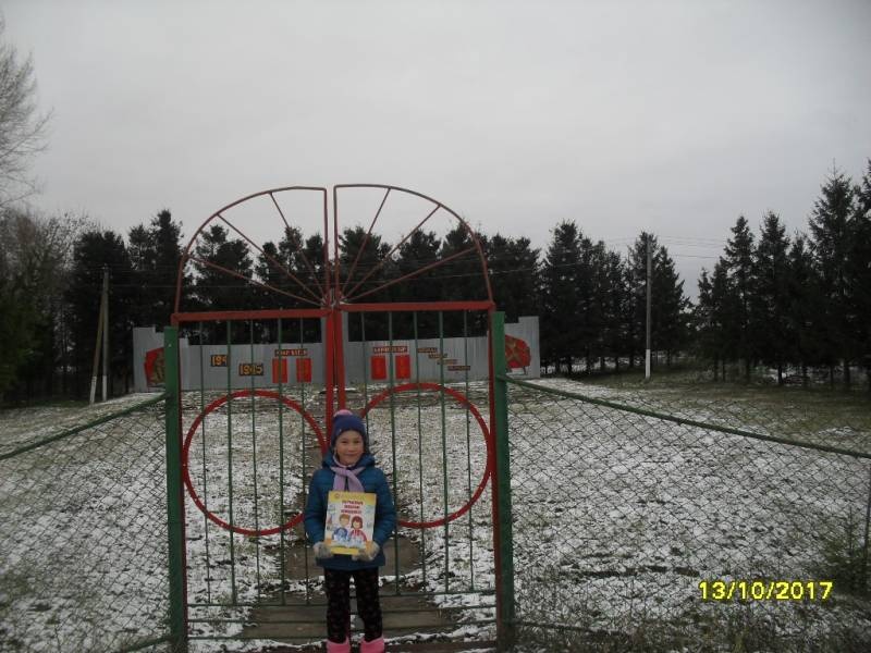 я и культурный дневник87111