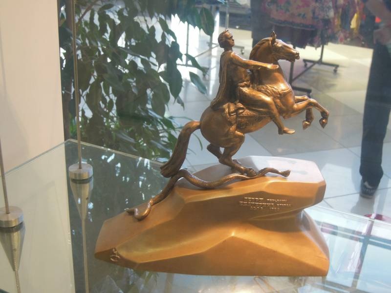 DSCN6835.JPG