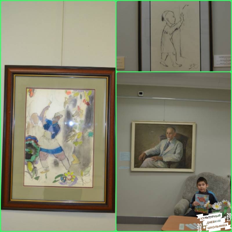 collage_photocat_5