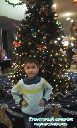 20141227_152857