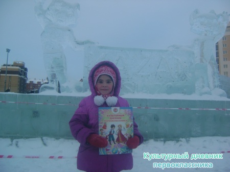 транспорты17255