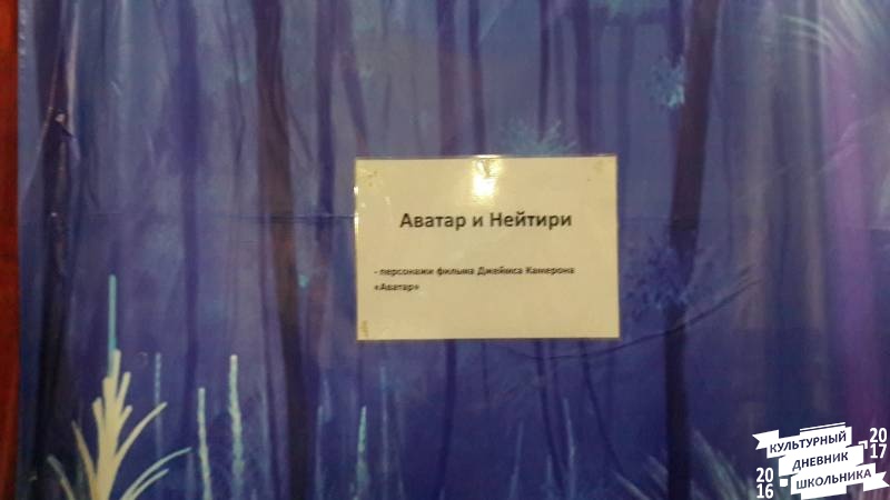 Выставка "Восковые фигуры"63235