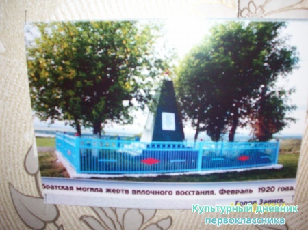 100_6803.JPG