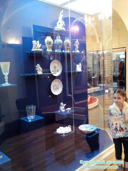 Выставка "Гроза двенадцатого года"