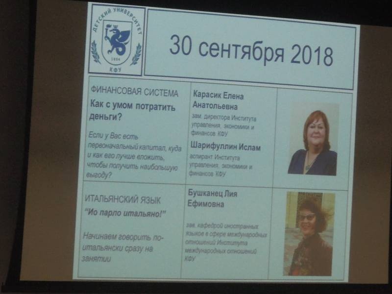 DSCN1404.JPG