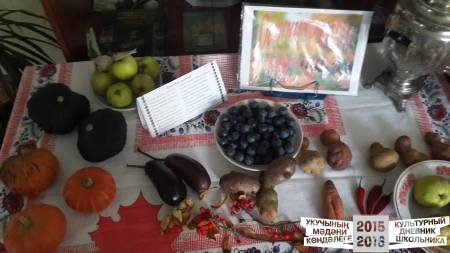 20161004_152223