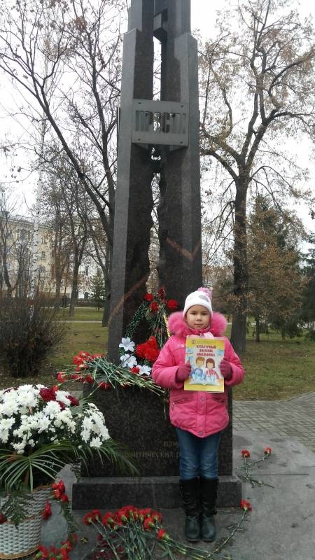 IMG_20171126_115019
