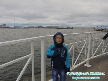 Путешествие по Санкт-Петербургу30318