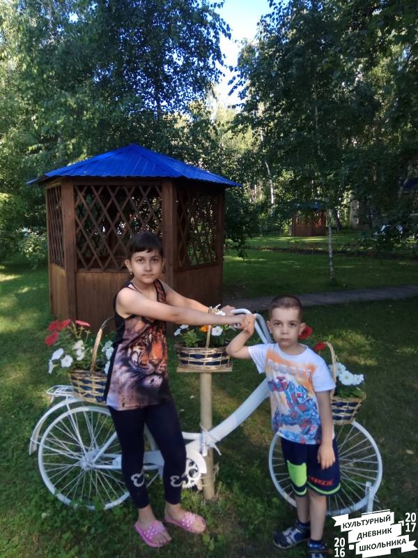 Кандрыкуль.74266