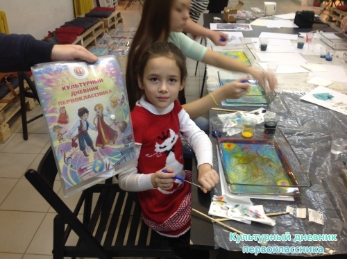 Искусство Эбру16581