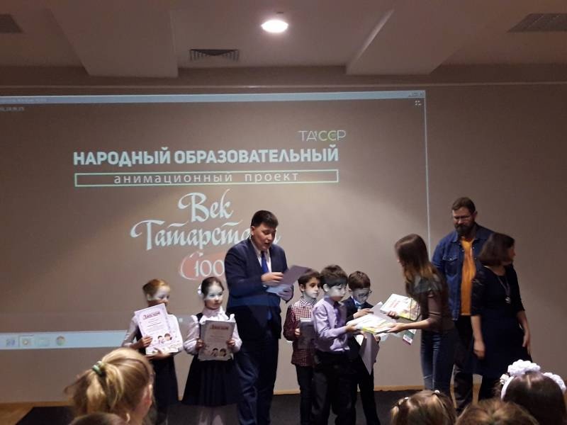 Манеж. Поздравление победителей. Читательский дневник88706