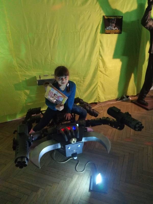 поход с мамой120932