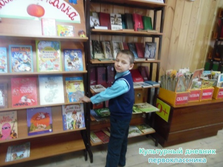 SAM_0774.JPG