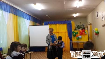 20161209_145434