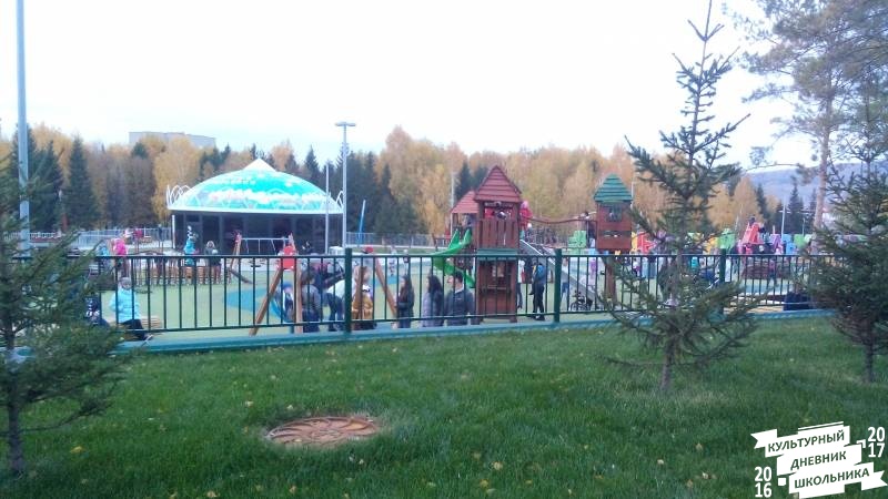 Каскад. Зона отдыха в Альметьевске.81698