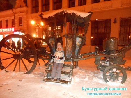 Красоты Баумана15843