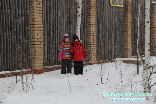 ФЕРМА ЭКЗОТИЧЕСКИХ ЖИВОТНЫХ