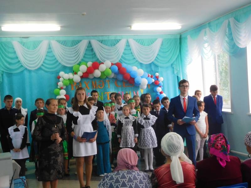 укытучылар коне171466