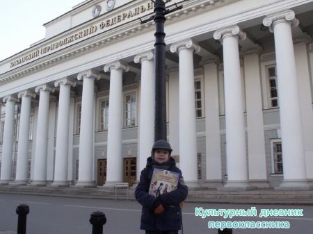 PICT8996.JPG
