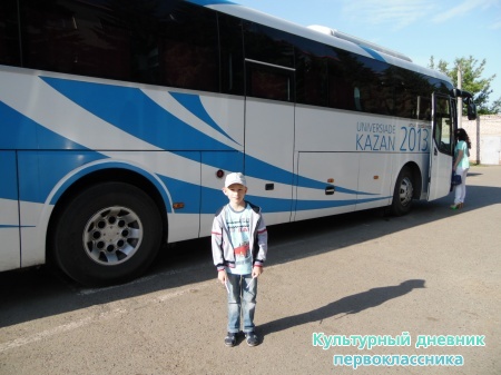 SAM_0737.JPG